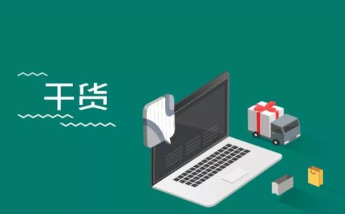 什么是認證、認可、檢驗、檢測？這一文終于講透了
