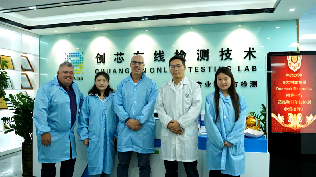 海外客戶來訪，專業(yè)贏得信賴 創(chuàng)芯檢測全球化布局加速推進