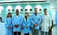 海外客戶來(lái)訪，專(zhuān)業(yè)贏得信賴(lài) 創(chuàng)芯檢測(cè)全球化布局加速推進(jìn)