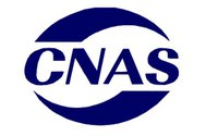 CMA/CNAS檢測實驗室如何進行耗材管理？